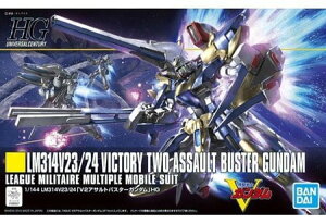 1/144 HGUC LM314V23/24 V2ATgoX^[K_ u@mVK_v Kv