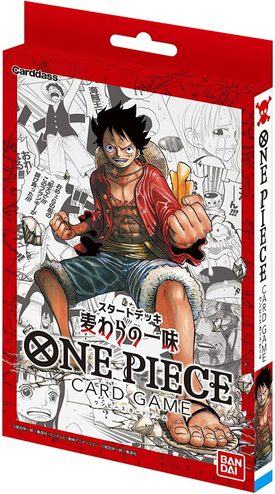 楽天市場 3点5 まとめ買いクーポン配布中 One Pieceカードゲーム スタートデッキ 麦わらの一味 St 01 ワンピースカードゲーム バトンストア 楽天市場店