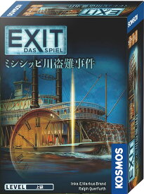【送料無料】EXIT 脱出：ザ・ゲーム ミシシッピ川盗難事件