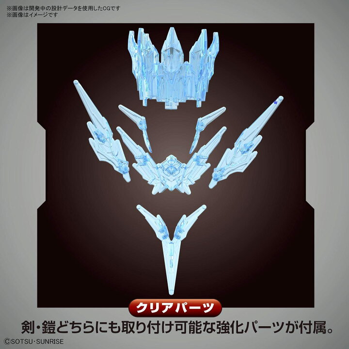 楽天市場 22年4月予約 戦士 No 18 アーサーガンダムmk Iii Sdガンダムワールド ヒーローズ ガンプラ バトンストア 楽天市場店
