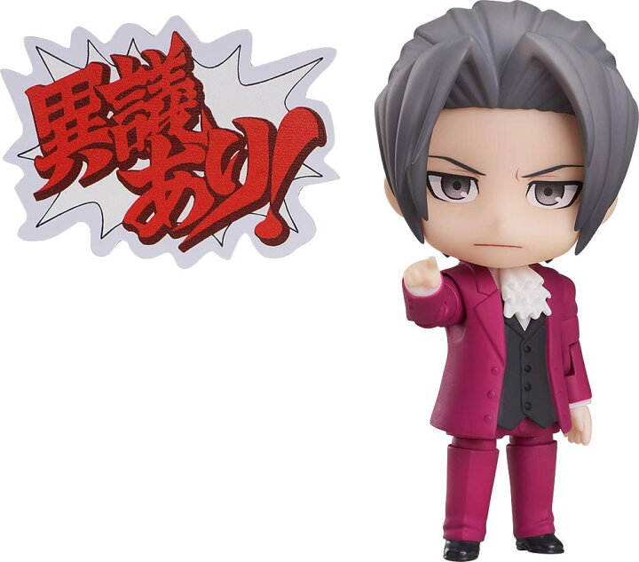 楽天市場】【新品未開封】ねんどろいど 御剣怜侍 「 逆転裁判 