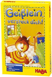 y݁zq€̂  HABA(no) HA302113