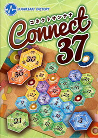 Connect37 コネクトサンナナ