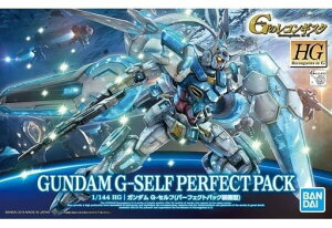 1/144 HG �K���_�� G-�Z���t(�p�[�t�F�N�g�p�b�N�����^) �u�K���_�� G�̃��R���M�X�^�v �K���v��