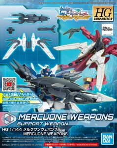 1/144 HGBD�FR �����N�����E�F�|���Y �u�K���_���r���h�_�C�o�[�YRe�FRISE�v�K���v��