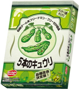 5{̃LE S{ {[hQ[i{[hQ[܂Ƃߔōő15ItN[|ΏہjΏۊԁF11/19@18F00`11/27@4F59