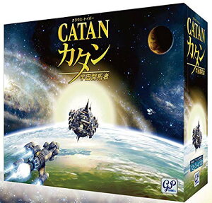ボードゲーム 宇宙 カタン ホビーの人気商品 通販 価格比較 価格 Com