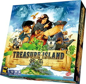 楽天市場 宝島 ボードゲームの通販 楽天市場 宝島 ボードゲームの通販
