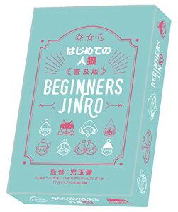 ͂߂Ă̐lT yŁi{[hQ[܂Ƃߔōő15ItN[|ΏہjyΏۊԁF11/2@14F00`11/6@4F59z