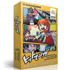 Vo邽 qbg}Kyj[AĔ2025z