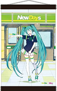 �y������Z�[���zNewDays×�����~�N�@B2�^�y�X�g���[�@��ΐ�