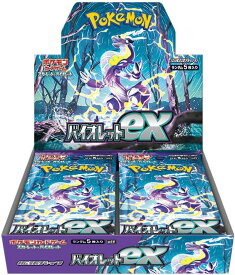 【未開封シュリンク付き】【BOX】ポケモンカードゲーム スカーレット&バイオレット 拡張パック バイオレットex