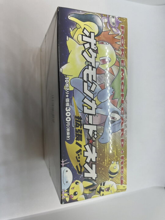 楽天市場】【中古】【店頭併売品】【未開封BOX】ポケモンカード☆neo 