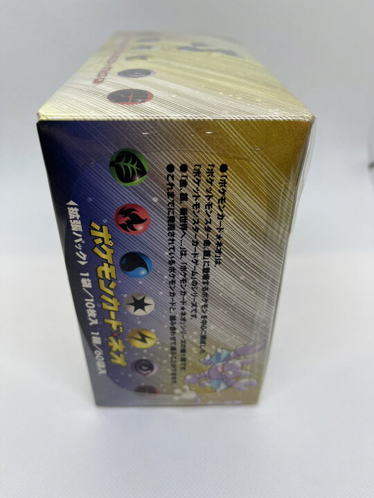 楽天市場】【中古】【店頭併売品】【未開封BOX】ポケモンカード☆neo 