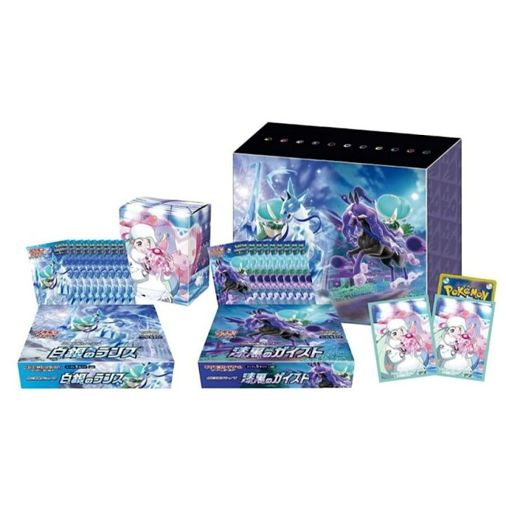 楽天市場】【店頭併売品】【中古】【未開封】ポケモンカードゲーム 