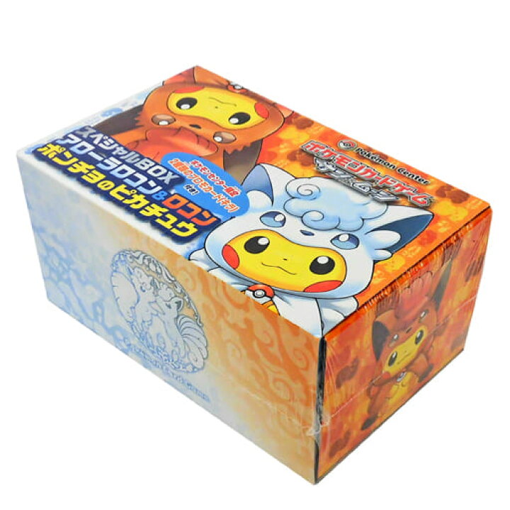 楽天市場】【未開封】スペシャルBOX『アローラロコン＆ロコンポンチョ 