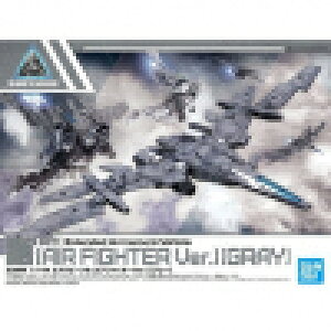 1/144 30MM �G�O�U�r�[�N�� �G�A�t�@�C�^�[ver.(�O���[) �u30 MINUTES MISSIONS�v