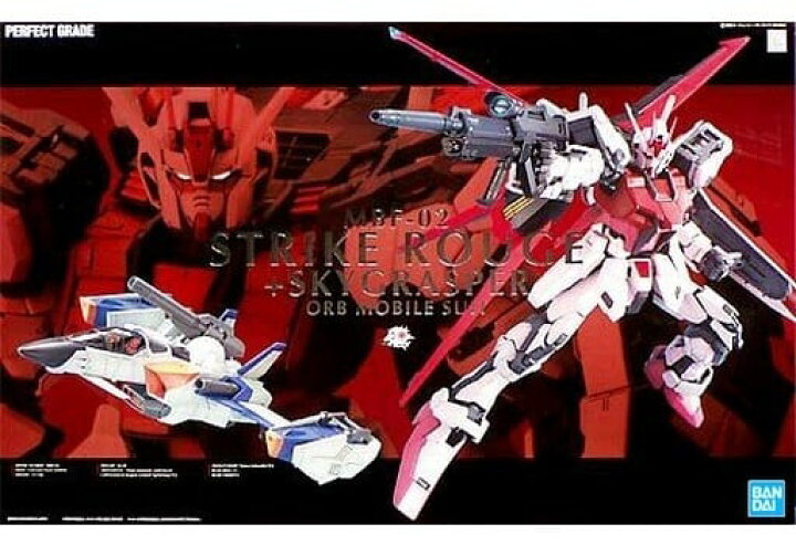 楽天市場】プラモ・フィギュアまとめ買いで5％オフクーポン対象）1/60 