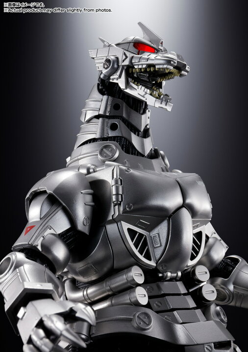 楽天市場】【新品未開封】【パッケージ傷み有】超合金魂 GX-103 MFS-3 