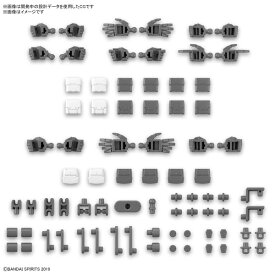 フィギュア・プラモまとめ買いクーポン対象）30MM 1/144 オプションパーツセット12(ハンドパーツ/マルチジョイント)　プラモデル