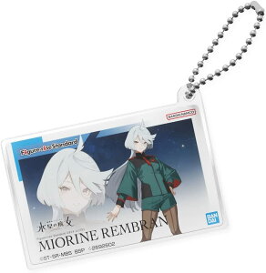 KvpbP[WA[g AN{[`F[ ~IlEuivEtBMA܂Ƃߔ5ItN[|ΏہjΏۊԁF12/4@22F00`@12/11@4F59