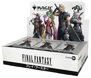 yΏۏi3_10%ItN[|zyBOXzw}WbNFUEMUO FINAL FANTASYx vCEu[X^[ { MTG