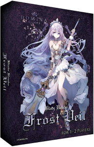 Blade Rondo FROST VEIL -ブレイドロンド フロストヴェール-