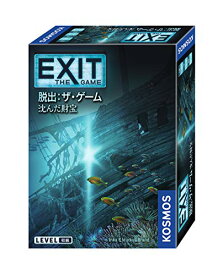 EXIT 脱出:ザ・ゲーム 沈んだ財宝 ボードゲーム