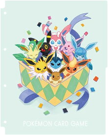 ポケモンカードゲーム コレクションリフィル イーブイズ