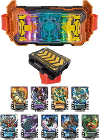 仮面ライダーガッチャード 変身ベルト DXガッチャードライバー&ガッチャードローホルダーセット