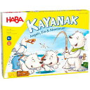 カヤナック 多言語版 (Kayanak) 　日本語訳付 HABA（ハバ） HA7146(ボードゲームまとめ買いで最大17％オフクーポン対…