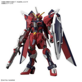 1/144 HG　イモータルジャスティスガンダム　「機動戦士ガンダムSEED FREEDOM」　ガンプラ