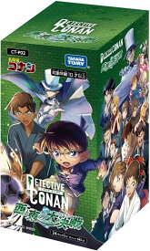 【2024年7月27日発売 予約商品】【BOX】名探偵コナンTCG Case-Booster 02 西と東の大決戦(コンタクト) 【CT-P02】