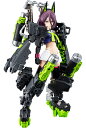 メガミデバイス BUSTER DOLL タンク 1/1 プラモデル