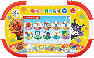 yΏۏi2_5%ItN[|z^b`łłI1.5˂̃Ap}mpbh