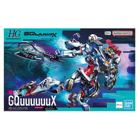 HG 1/144 GQuuuuuuX (ジークアクス)「機動戦士Gundam GQuuuuuuX」 ガンプラ