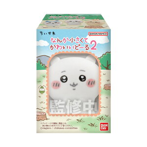 yBOXz Ȃ񂩏Ă킢ǁ[2 8 (H)