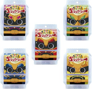 DXC_[S`]EXyVZbg SWEW[ver.