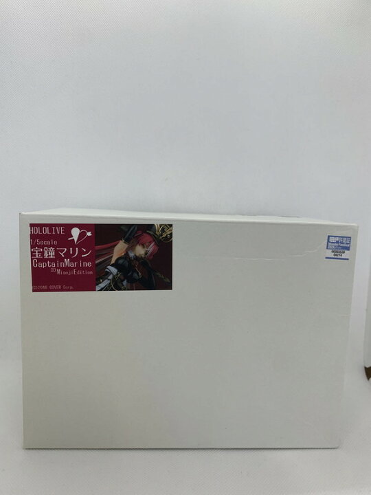 楽天市場】【中古】【未開封】宝鐘マリン 1/5 3D Edition 「ホロライブ 