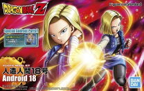 楽天市場】ドラゴンボール 18号 フィギュアの通販