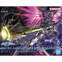 【中古】【未開封品】HG 1/144 デスティニーガンダムSpecII＆ゼウスシルエット　 「機動戦士ガンダムSEED FREEDOM」　ガンプラ