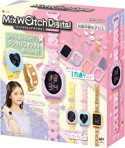 MixWatchDigital XC[gf