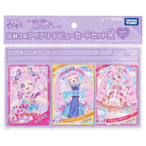 Ђ݂̃ACv fr[J[hZbgR Ђ܂胂f