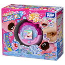 【合計10,000円以上購入で500円オフクーポン配布中！】【タイムセール中！】ぷにるんず ぷにすたる クリアピンク