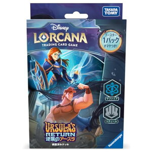 yΏۏi3_w10%ItN[|zzzfBYj[EJiETCG { \zς݃fbL tP̃A[X Tt@CAEXeB[ yubNtCf[z