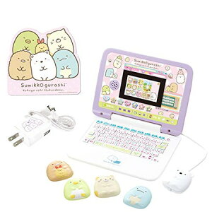 【9/15限定★エントリー&Rカード決済で店内全品ポイント最大11倍】マウスできせかえ!すみっコぐらしパソコン+(プラス) 女の子 プレゼント おもちゃ