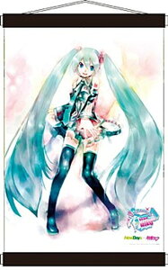 �y������Z�[���zNewDays×�����~�N�@B2�^�y�X�g���[�@KEI