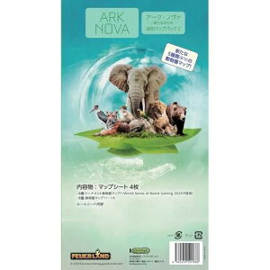 A[NEm@@VȂMFǉ}bvpbN2i{[hQ[܂Ƃߔōő15ItN[|ΏہjΏۊԁF11/19@18F00`11/27@4F59