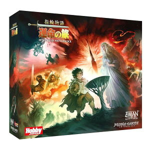 w֕F^̗@{Łi{[hQ[܂Ƃߔōő15ItN[|ΏہjΏۊԁF11/19@18F00`11/27@4F59