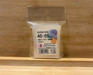 XSX[uTCGn[ti46-65mmj